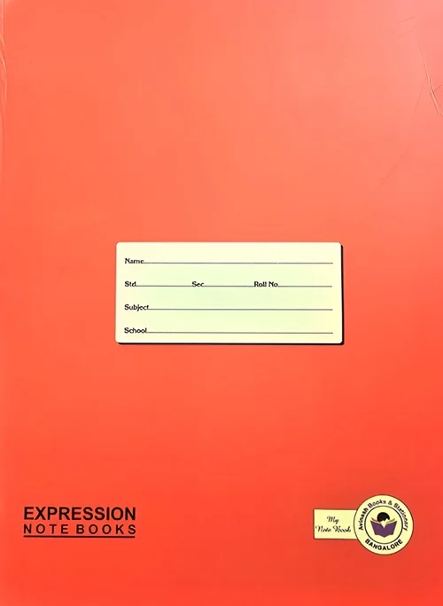 notebook image